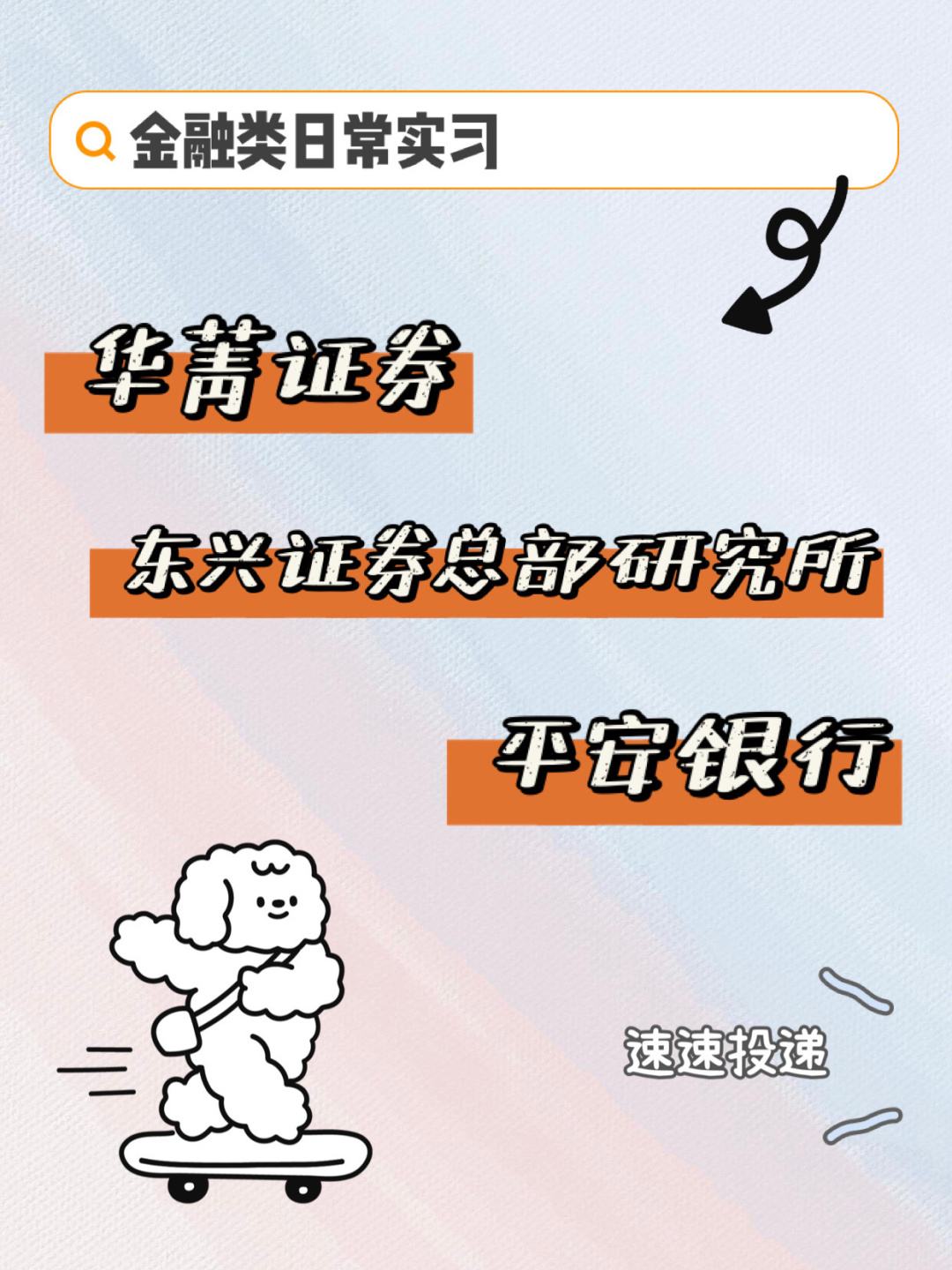 证券转到银行(证券转到银行卡的钱怎么取不出来)