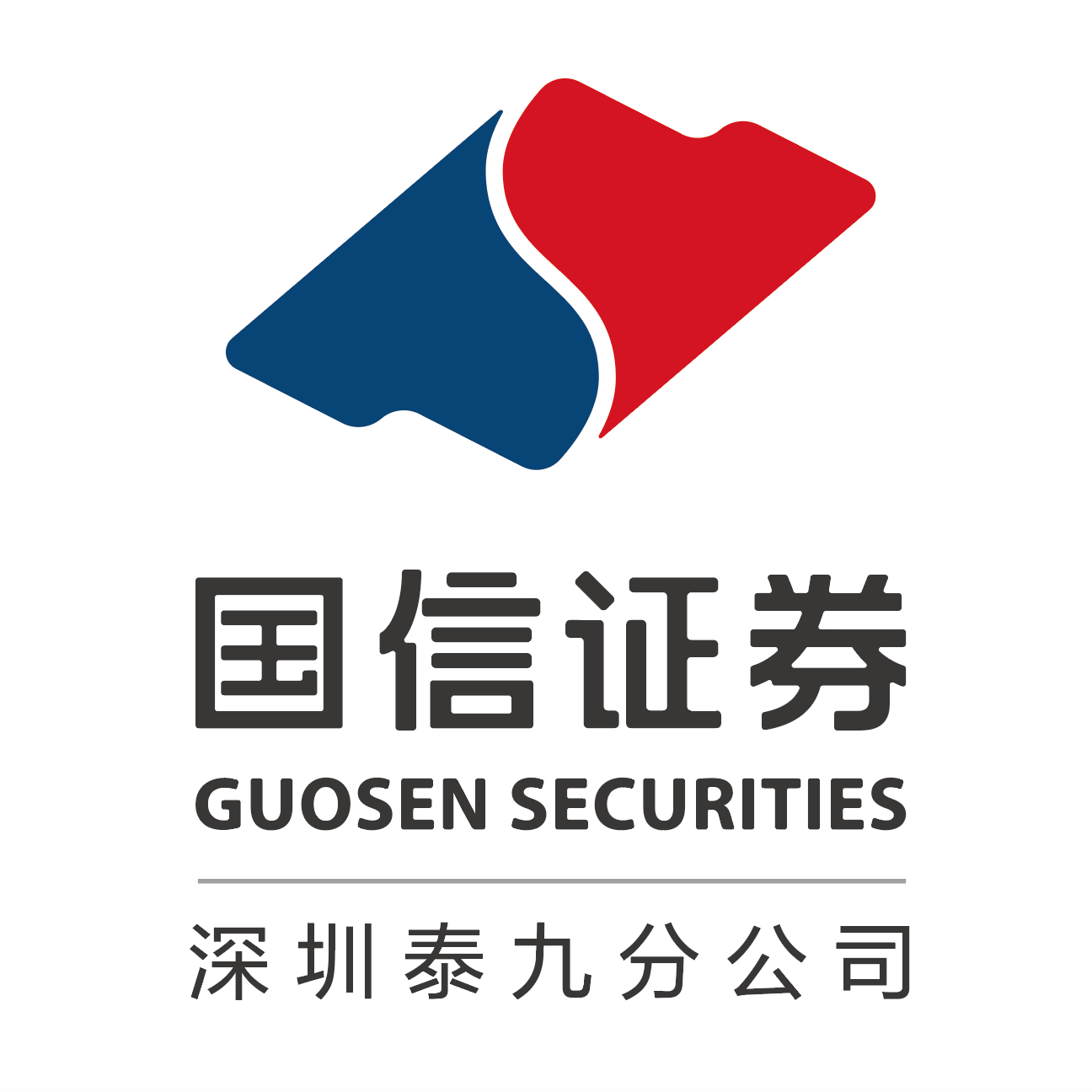 四川证券公司(证券男生为什么不能嫁)