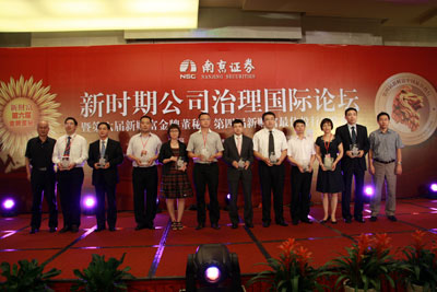 上海申银万国证券(上海申银万国证券公司地址)