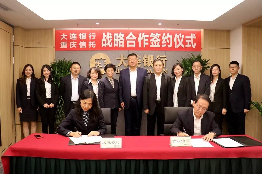 大连证券公司(大连证券公司是国企吗)