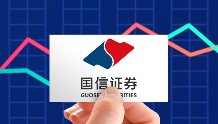 国金太阳证券(国金太阳证券手机安卓版)