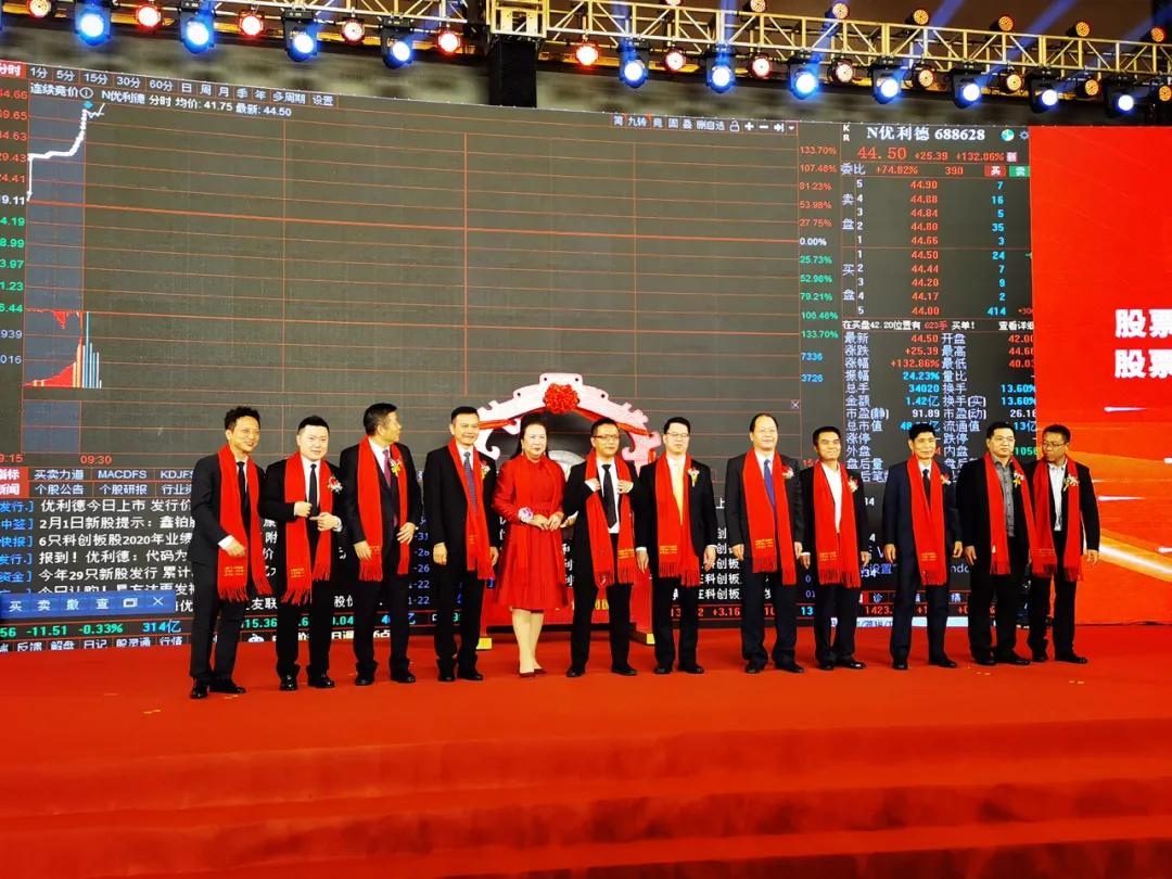 上海证券交易所上市(上海证券交易所上市公司控股股东实际控制人行为指引)