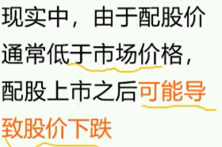 证券转换(证券转换成本)