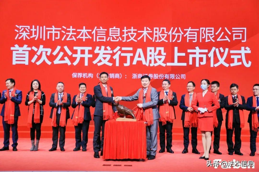 浙商证券股份有限公司(浙商证券杭州五星路是谁)
