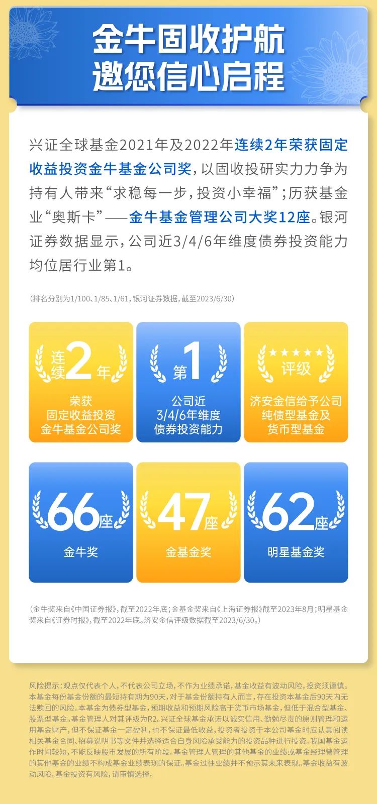 证券转账时间(证券转账时间规定)
