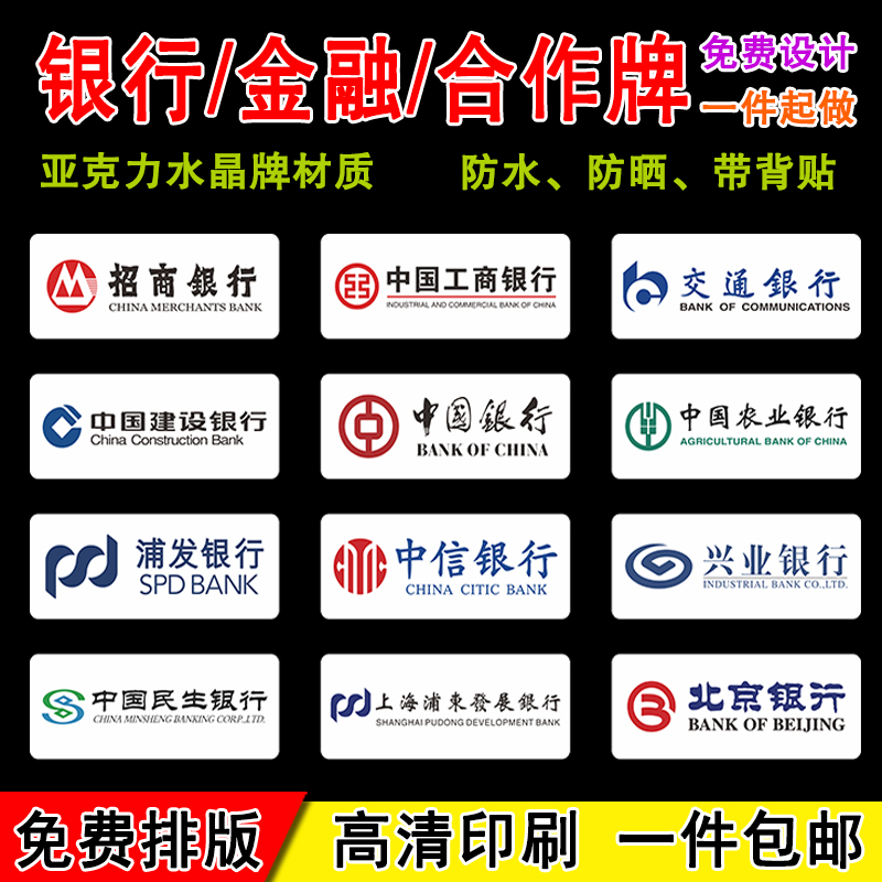 浦发证券(浦发证券客服电话)