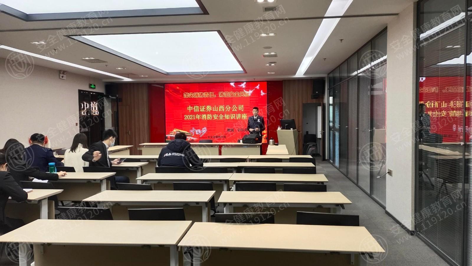 中信证券浙江分公司(中信证券浙江分公司是国企吗)