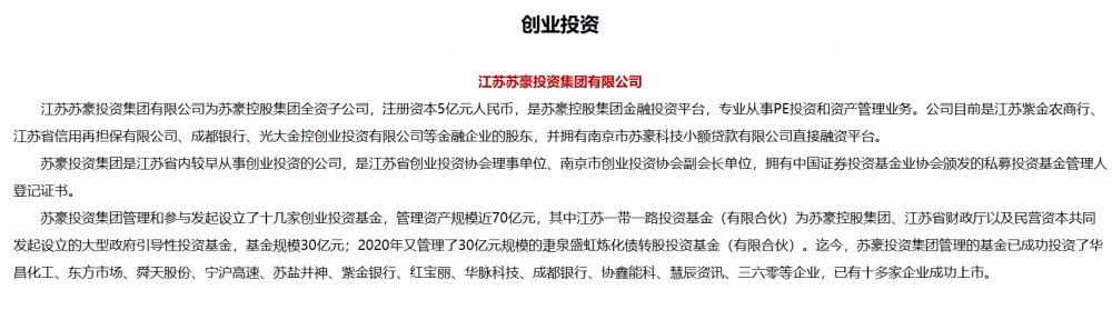 中原证券网站(券商网上交易软件有哪些功能)