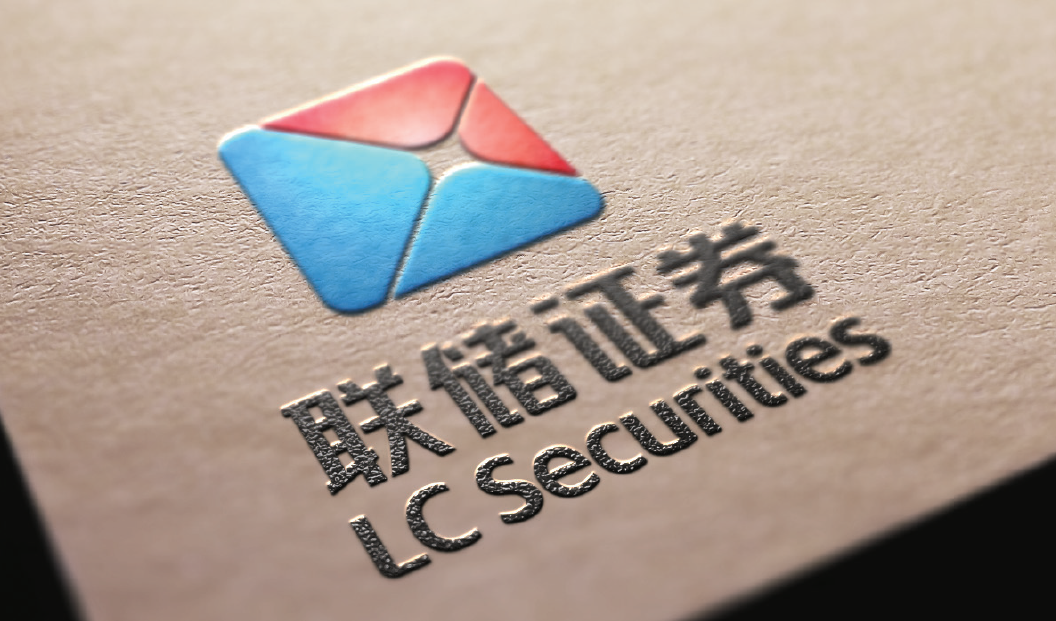 众成证券下载(众成证券官方下载)