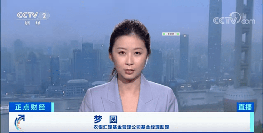 北大证券(北大证券投资实战操盘特训班)