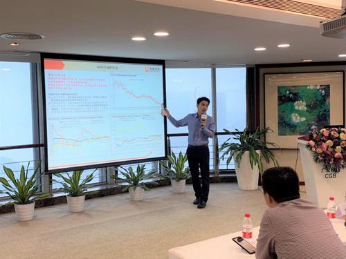 华泰证券广州(华泰证券广州天河城营业部)