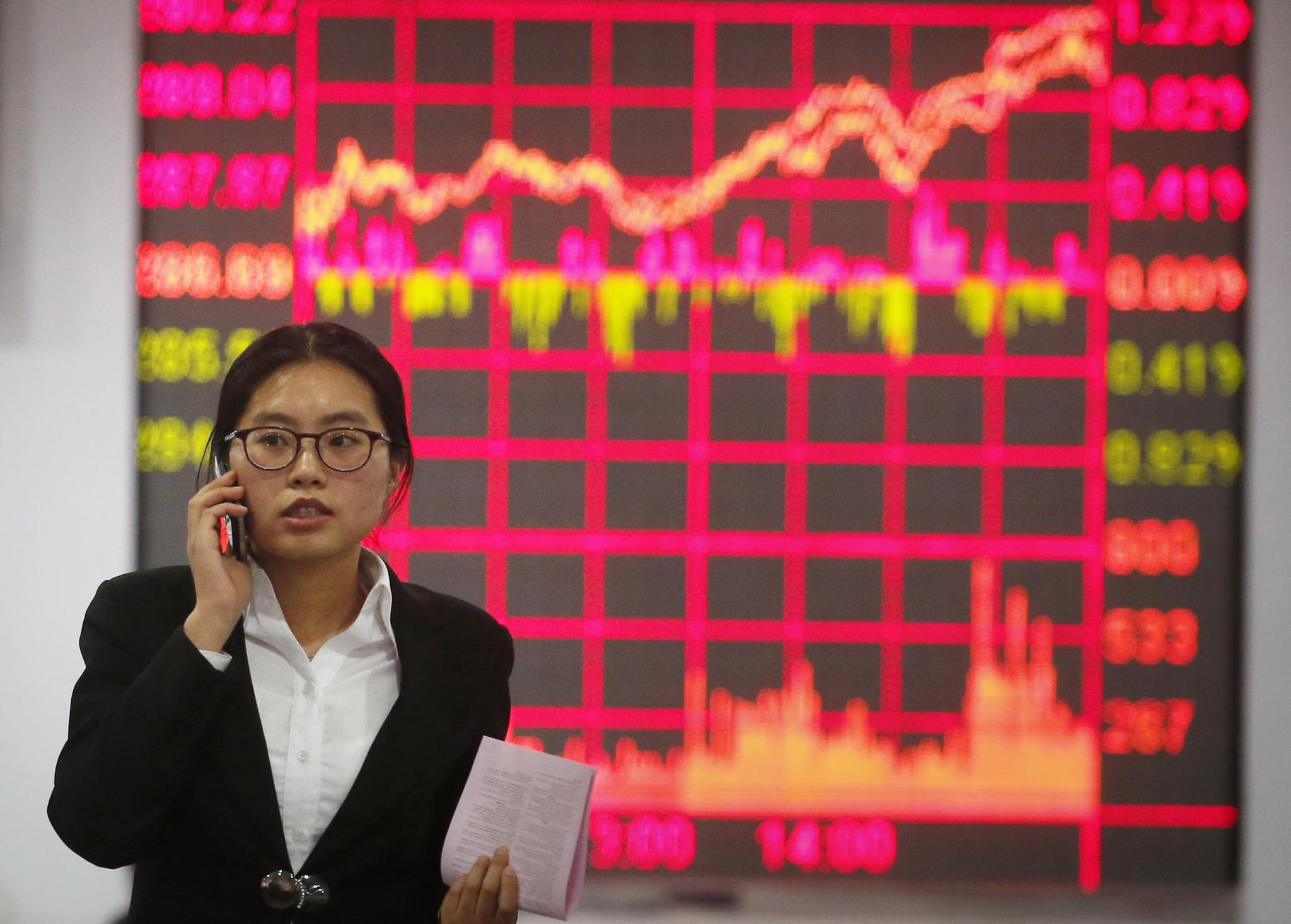 中信证券佣金是多少(怎么查自己的佣金是万几)