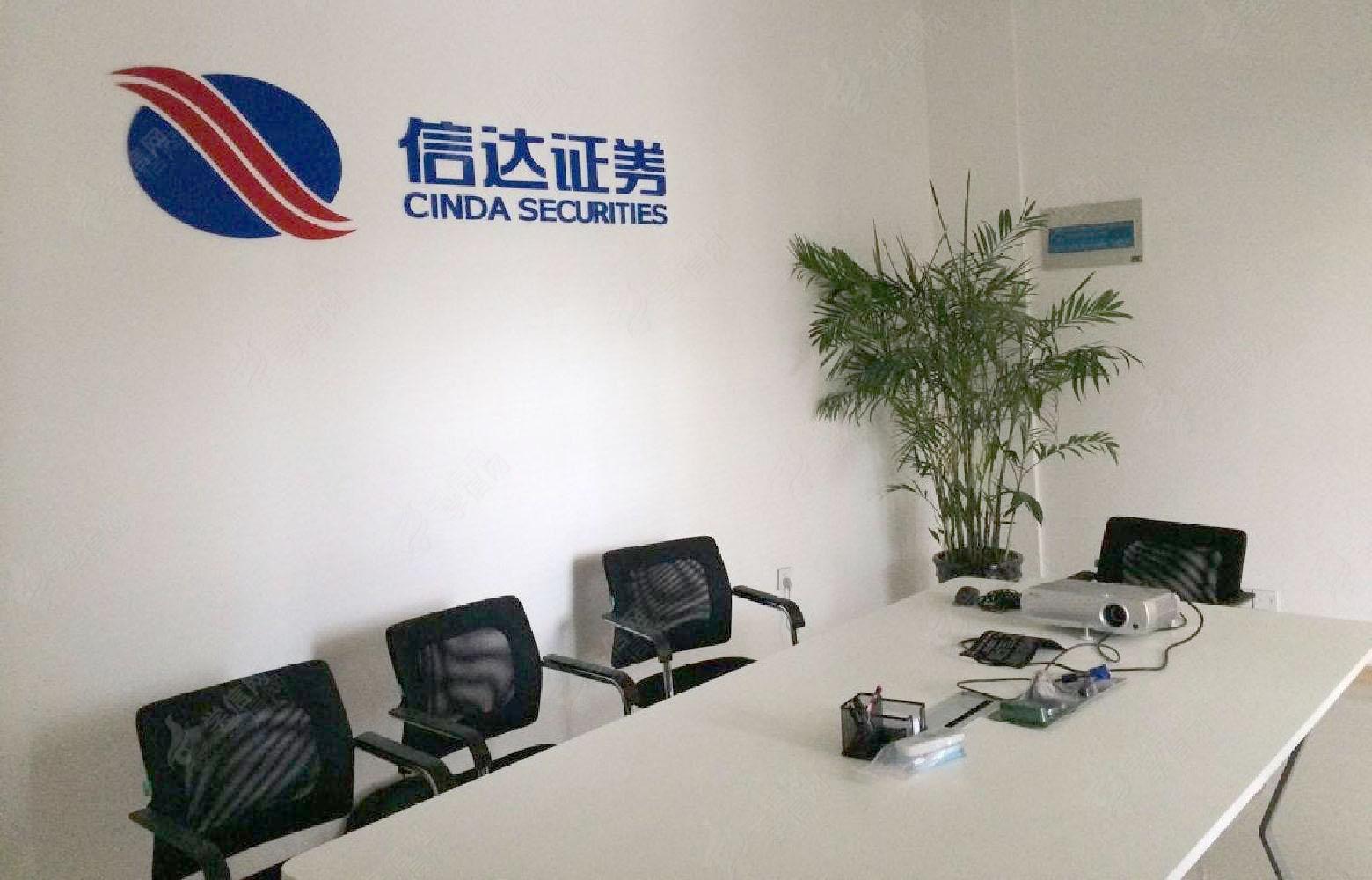 信达手机证券(信达证券官网首页)