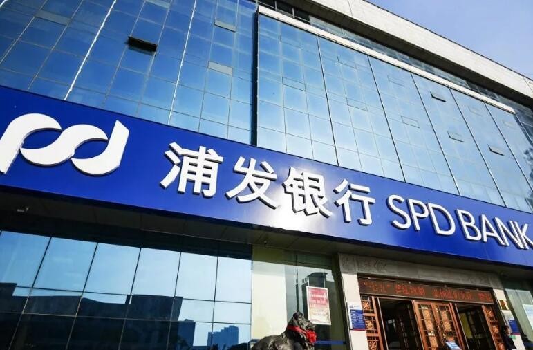 上海证券交易所招聘(上海证券交易所招聘公示名单)