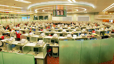 香港证券所(香港证券交易所)