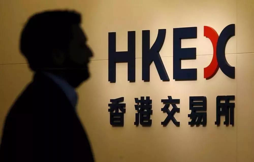 香港证券所(香港证券交易所)