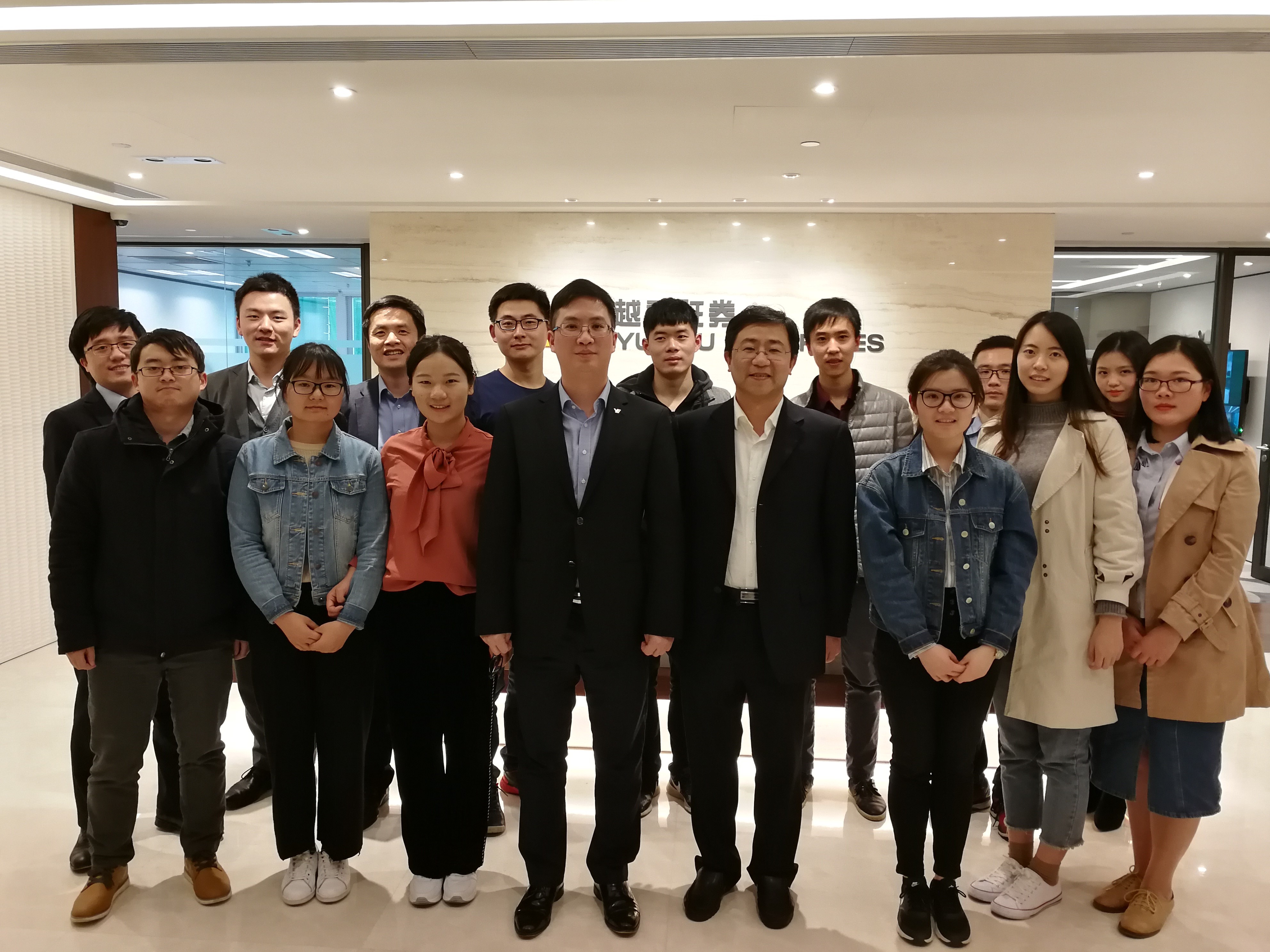 证券学院(华泰证券云端学院官网)