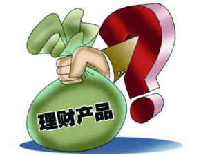 证券天添利(东方证券天添赢2号)