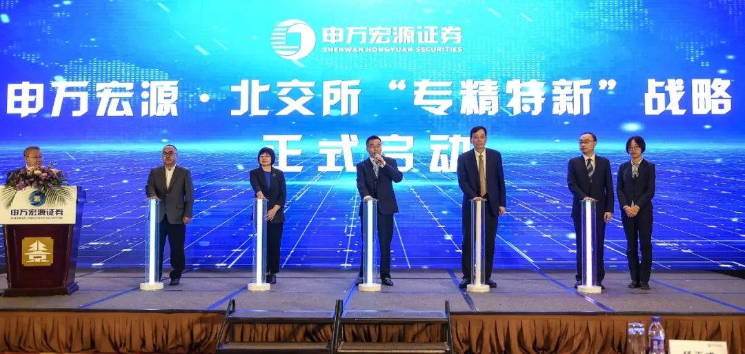 盐城证券(江苏证券公司有哪些)