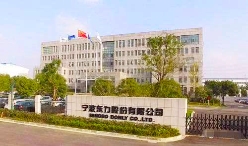 宁波证券公司(宁波证券公司入职查征信吗)