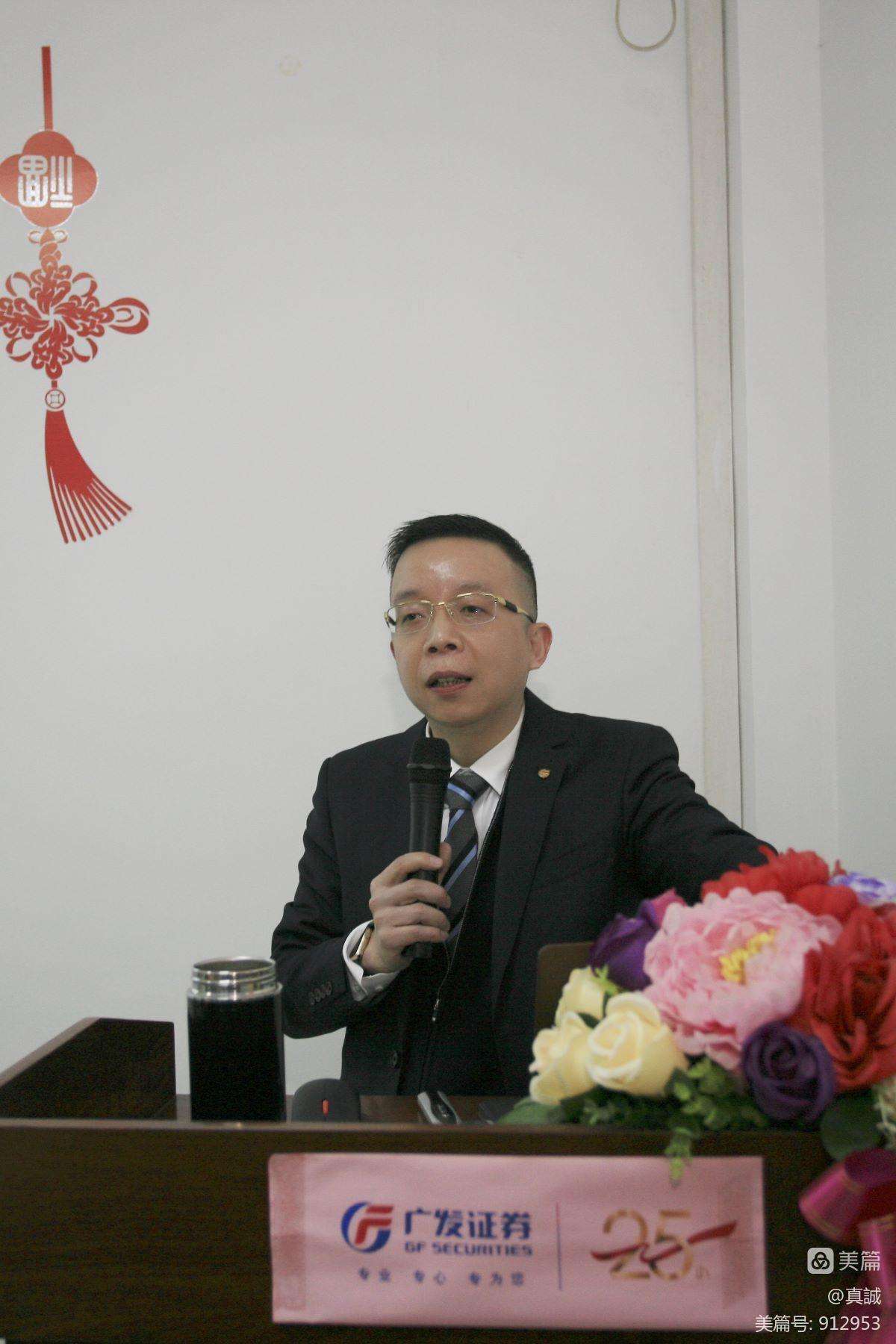 梅州证券(梅州证券公司公司排名)