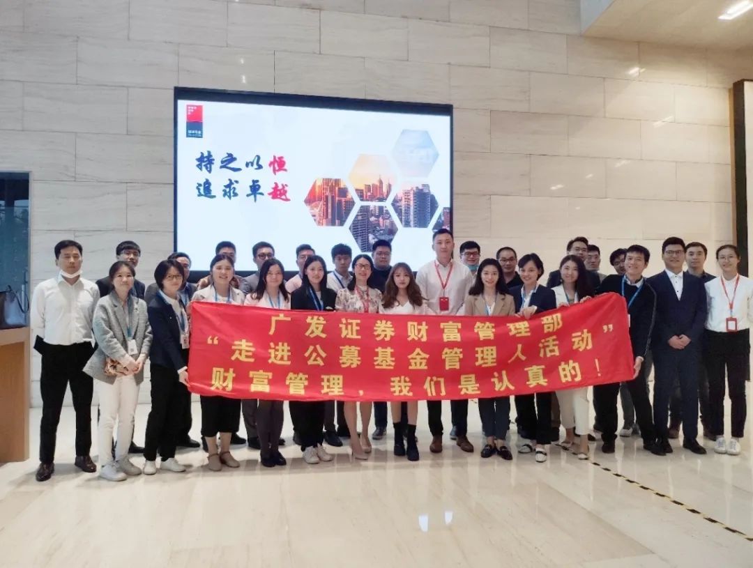 广发证券最新版(广发证券最新版本下载安装)