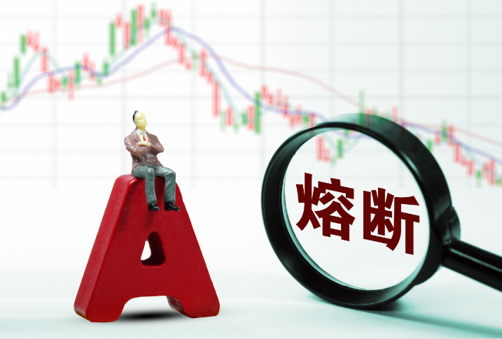 稳定的证券(证券稳赚不赔吗)