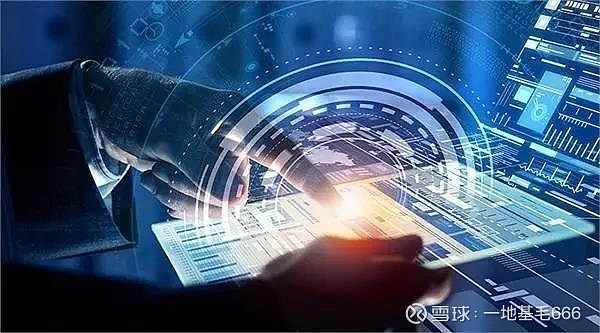 证券投资机构(证券投资机构税率是多少)
