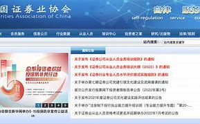 证券从业考试考什么(证券从业人员考试科目)