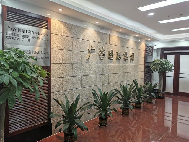 北证券公司(北京证券股份)