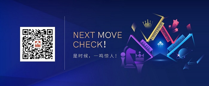 华泰证券校园招聘(华泰证券校园招聘2023)
