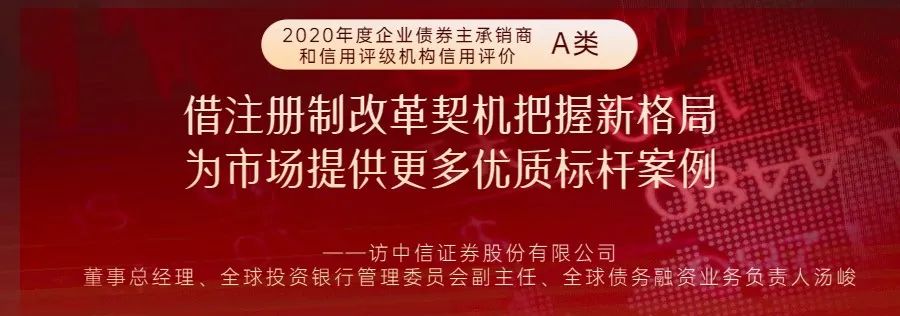 证券注册制(证券注册制改革)