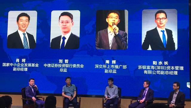 中信证券张(中信证券张国明)