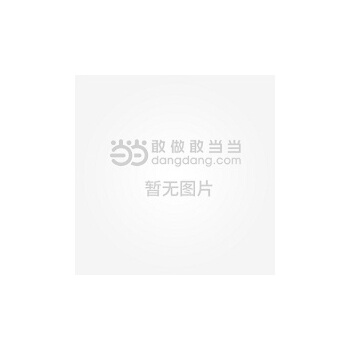 证券投资类(证券投资类书籍的读后感)