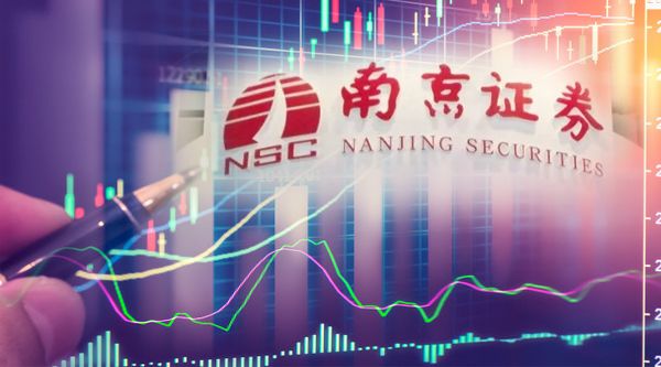 载南京证券(南京证券软件官方下载)
