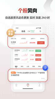 证券休眠账户(证券休眠账户怎么销户)