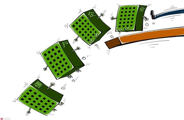 绿色资产证券化(绿色资产证券化基础资产不低于总资产)