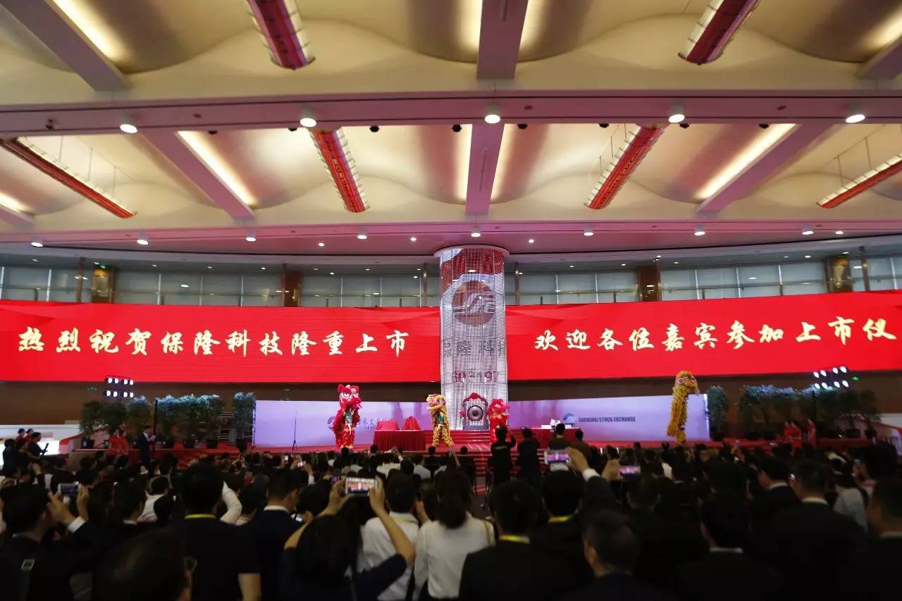 松江证券(松江证券交易所在哪里)