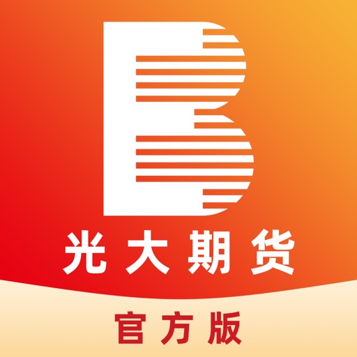 宏源证券官网下载(宏源证券官网下载手机版)