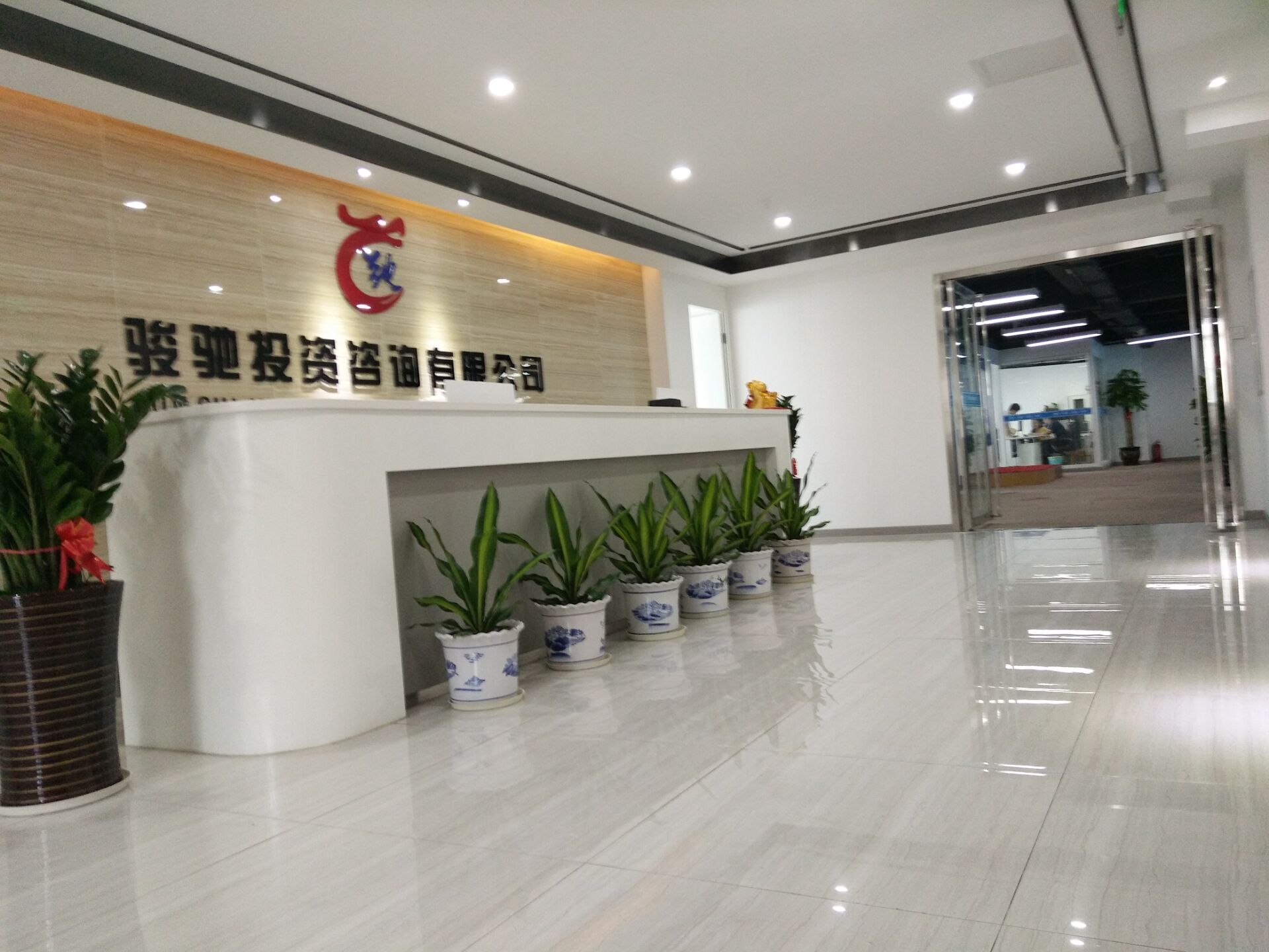 福州证券招聘(浙商证券新进员工待遇)