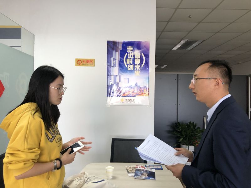 证券老师(中国证券登记查询官网)