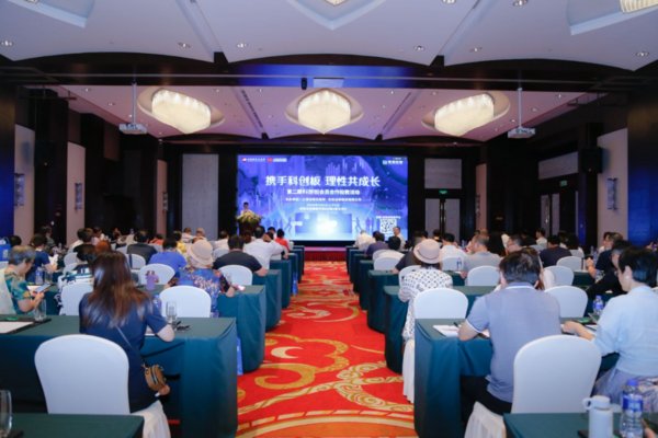 东吴证券股份有限公司(东吴证券股份有限公司张家港杨舍证券营业部)