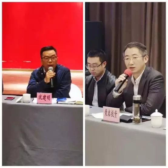 松江证券(松江证券交易所有哪几个)