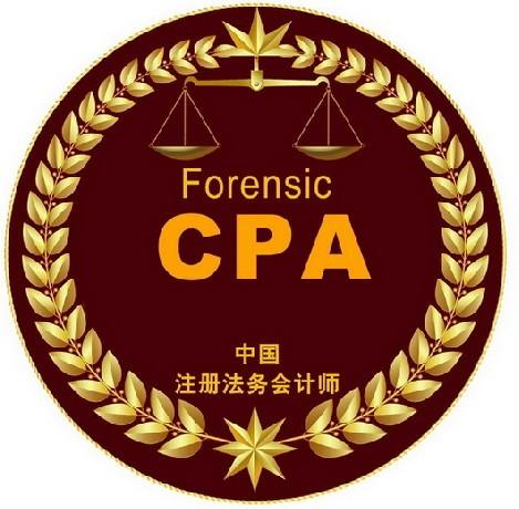 证券公司英语(证券公司英语岗位)