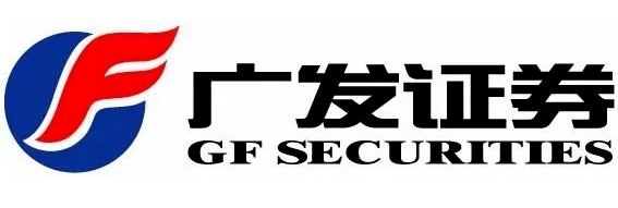 广发证券最新版(广发证券软件下载官网)