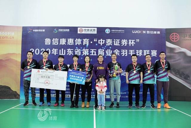 鲁信证券(鲁信集团是国企还是央企)