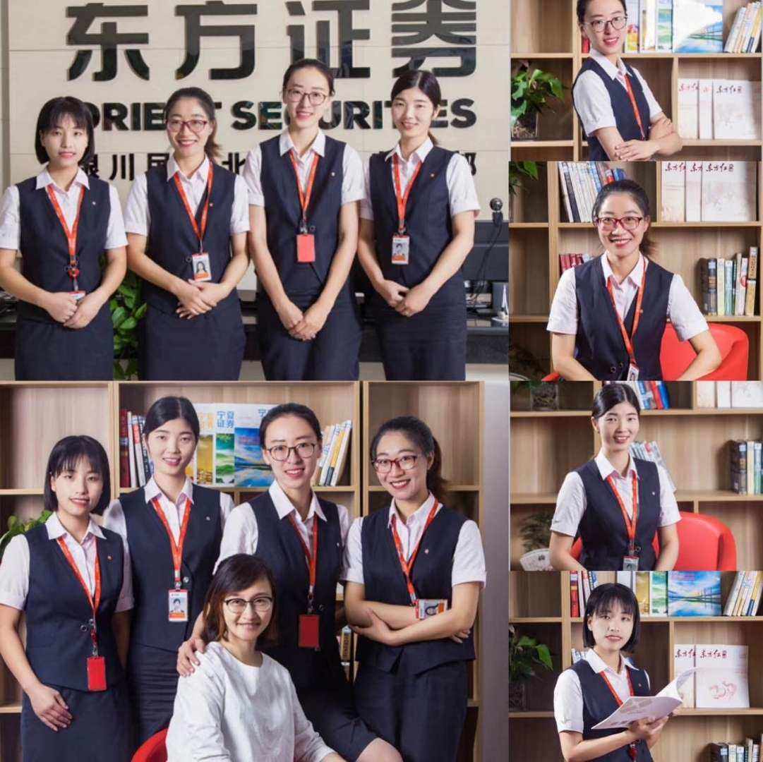 东风证券(东方证券交易软件下载官网)