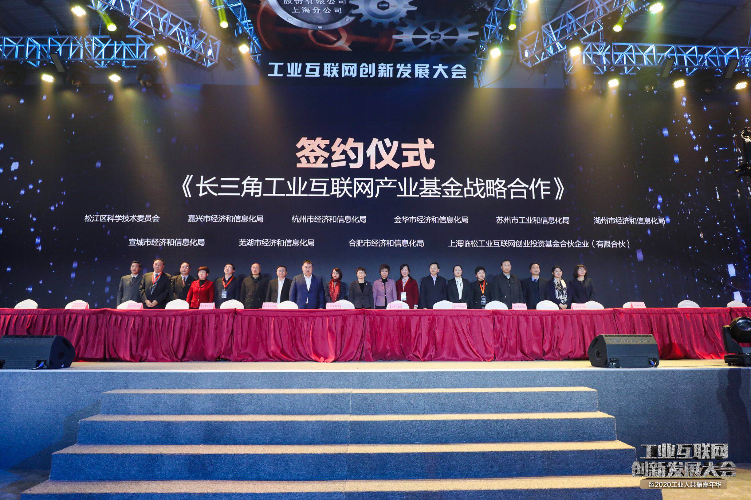 松江证券(松江证券开户在哪里)