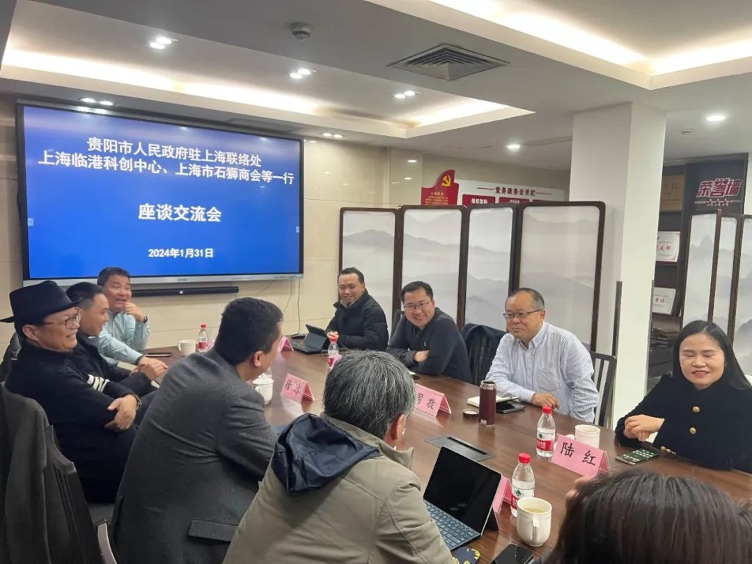 松江证券(松江证券公司哪个好)