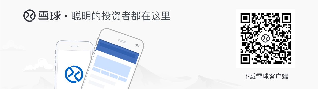 中泰证券排名(全国证券公司排名50强)